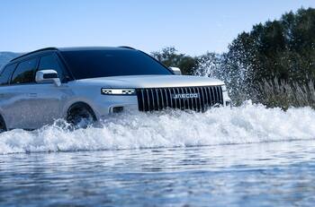 Adelantan detalles de Jaecco, la nueva marca automotriz china que llega a Chile