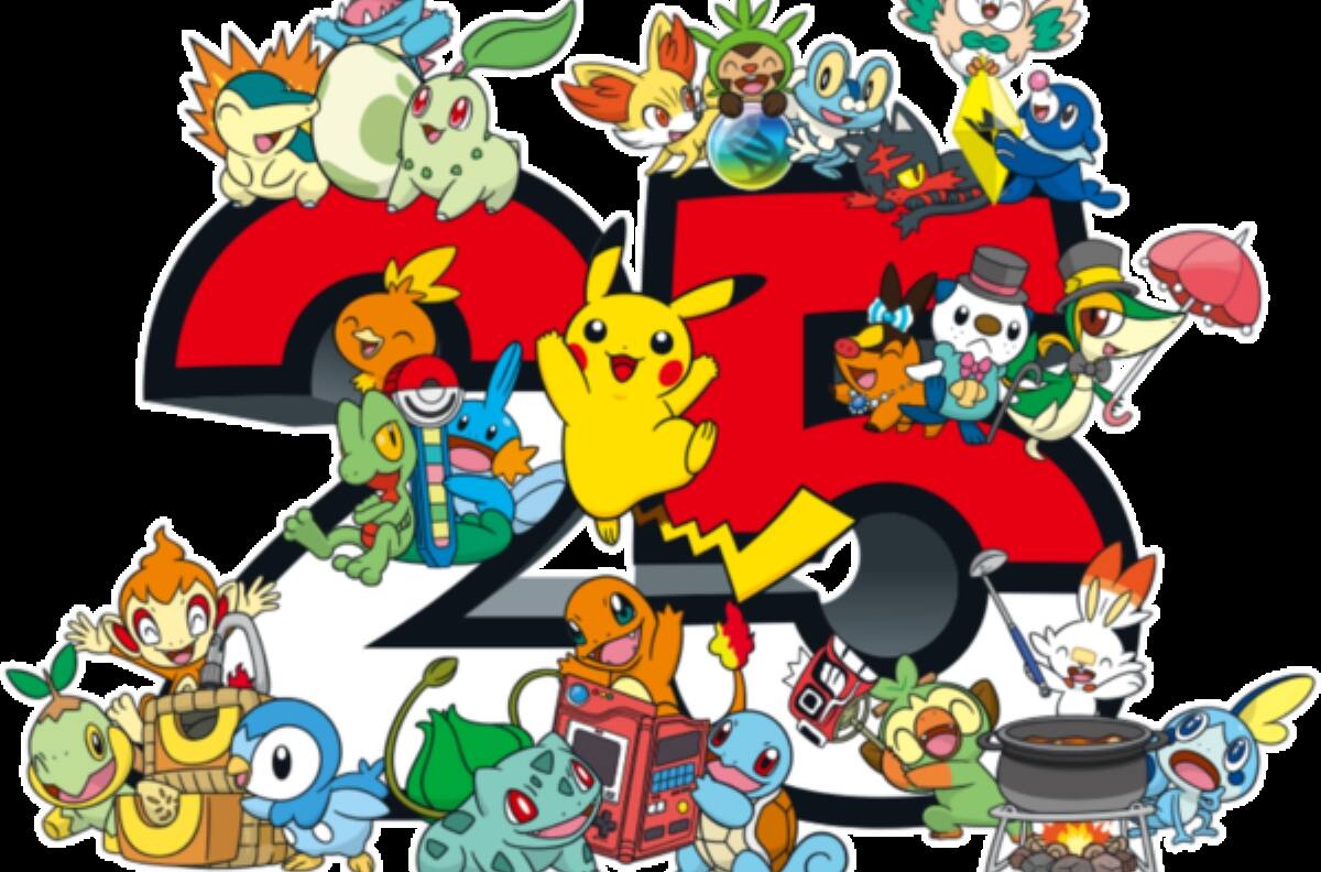 Pokemon celebra su 25° aniversario con especial video que recorre toda la historia de la franquicia