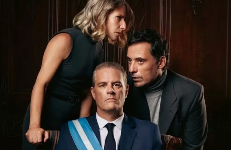 está disponible en Max.