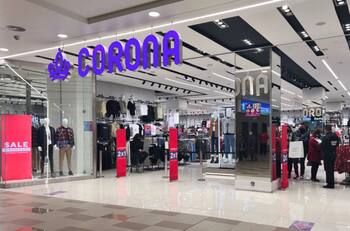 Tienda Corona ofrece ropa a $5.000 y con despacho gratis: ¿Hasta cuándo aplica la promoción?