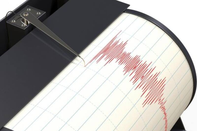 Revisa cuándo se registró el último sismo en el país.