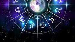 Horóscopo enero 2022: ¿Qué le depara a cada signo en el amor para este mes?