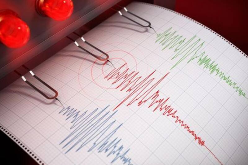 Revisa dónde se registró el último sismo de hoy.