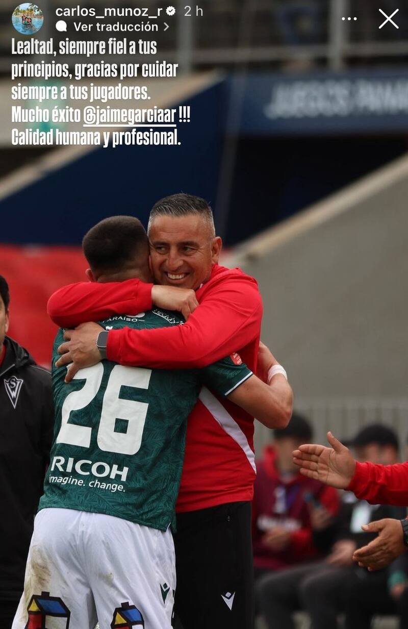 Carlos Muñoz realizó este posteo en su cuenta de Instagram minutos después de conocerse el despido de Jaime García.