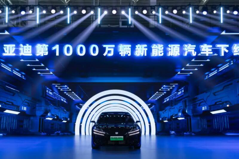 BYD cumple 30 años y celebró con la unidad de producción 10 millones