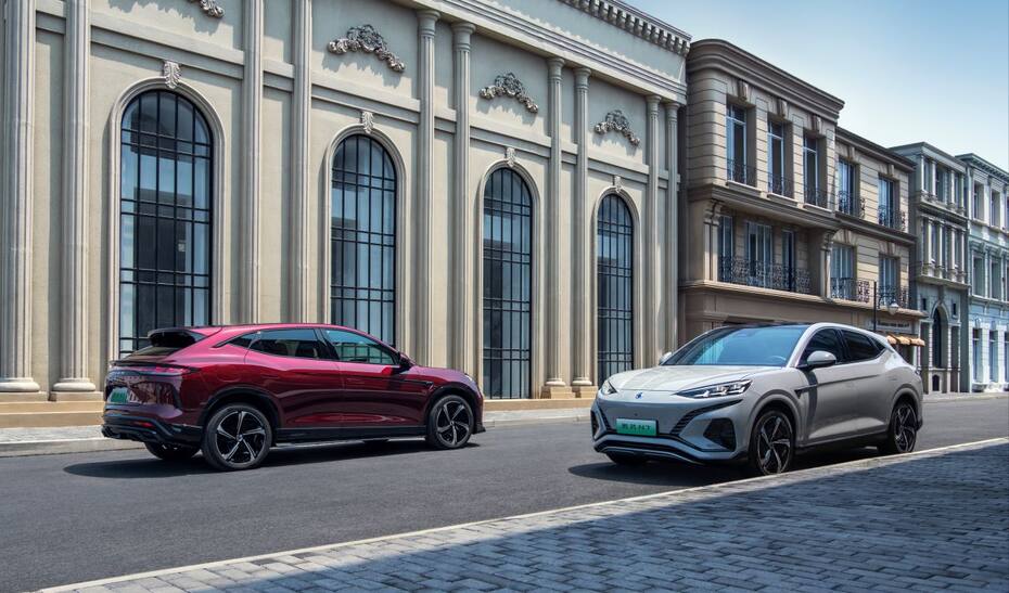 Un nuevo modelo de la marca Denza, una alianza de BYD con Mercedes Benz