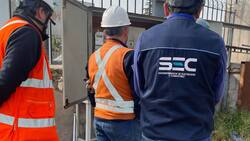 SEC busca trabajadores y ofrecen sueldos desde $1.940.000