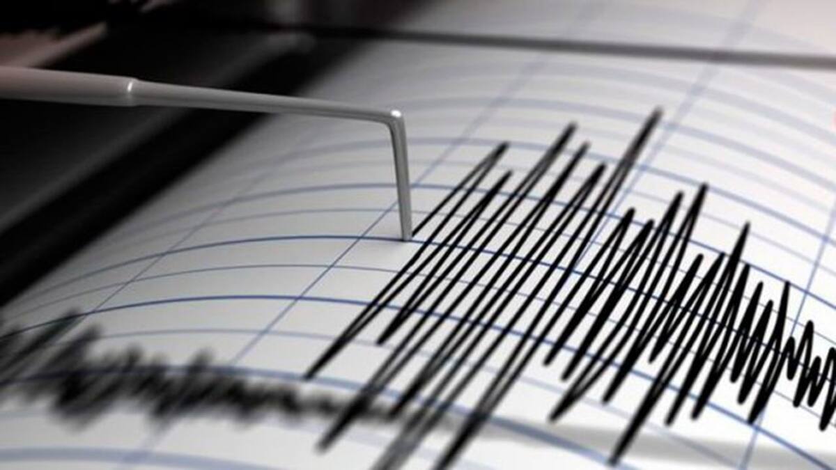 Terremoto 7.1 afectó a Filipinas: no reúne condiciones para generar tsunami
