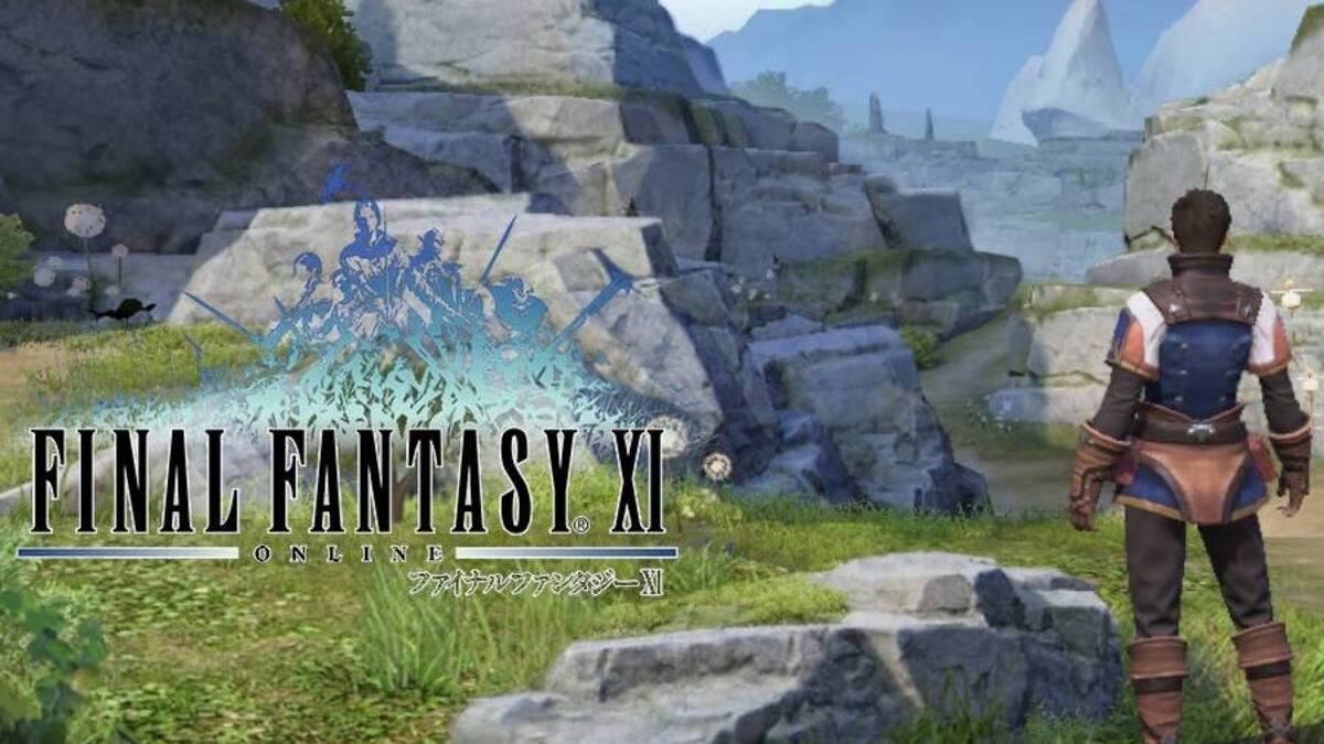 Final Fantasy XI recibirá una nueva actualización en agosto a 18 años de su salida