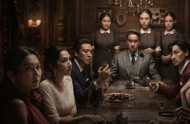 "El Señor de la Casa" es un drama de intriga y suspenso. Créditos: Netflix