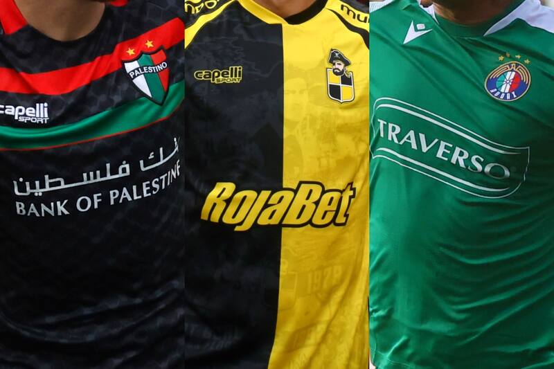 podrían perder a sus figuras en el mercado de fichajes. Fotos: Aton.