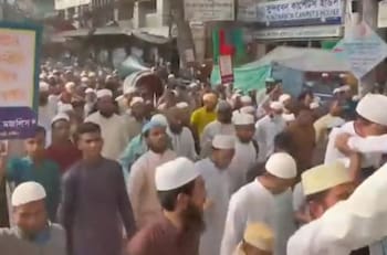 VIDEO | Protestas en Bangladesh por quema del Corán en Estocolmo