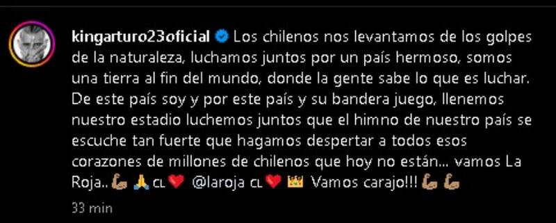 Arturo Vidal y su mensaje a los hinchas.