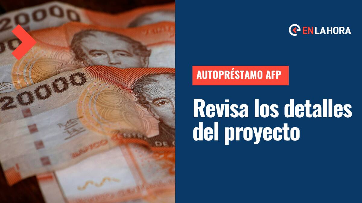 Autopréstamo AFP: ¿En qué está el proyecto y cuándo podría comenzar a disponerse del dinero?