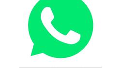 WhatsApp: ¿Dónde se alojan los audios que la aplicación guarda en el teléfono?