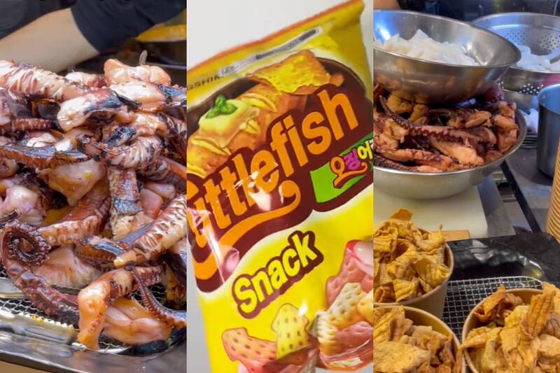 En Corea del Sur se consume como snack, grillado y en caldos y sopas.