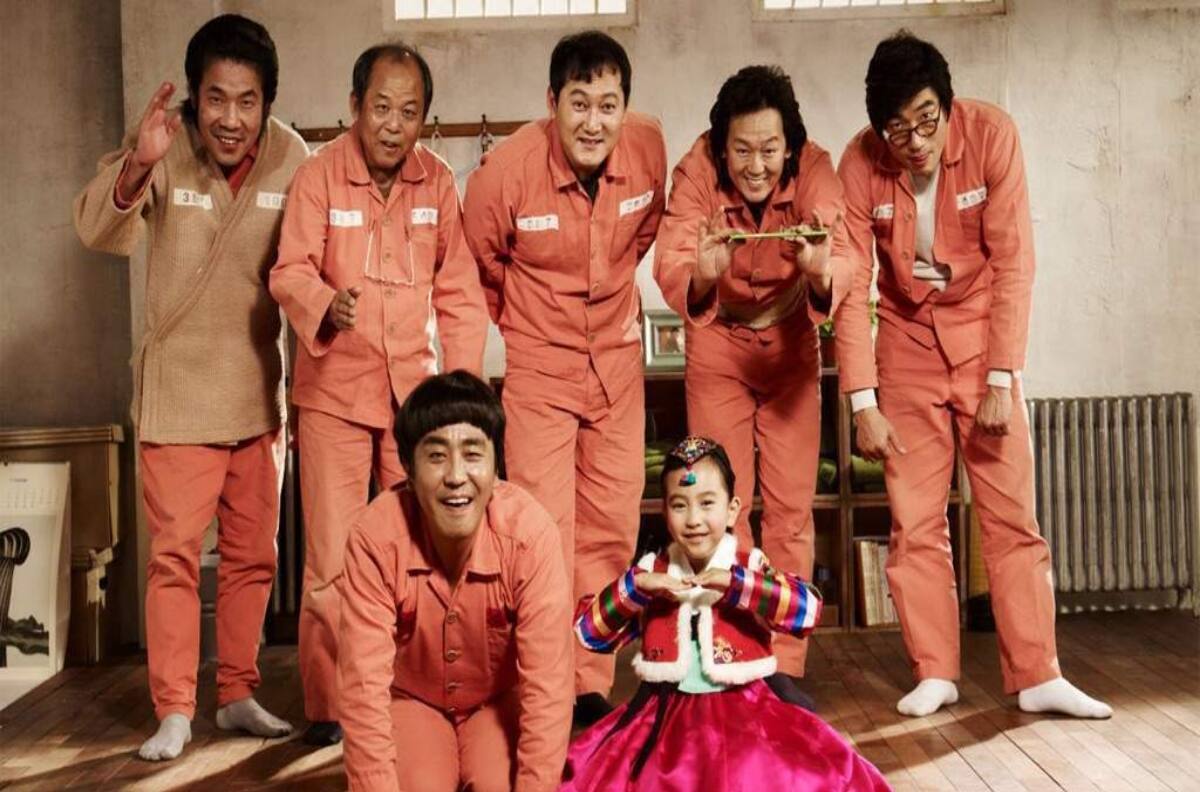 Milagro en la celda 7: La cinta coreana original del éxito de Netflix