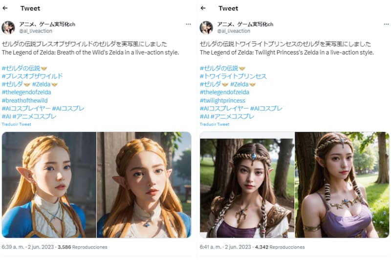 Así se vería la princesa en la vida real.