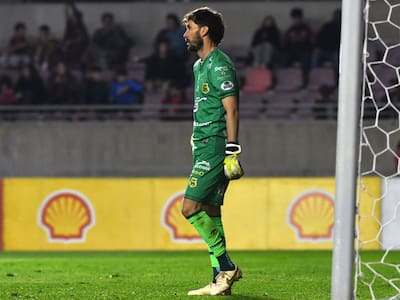 Conmoción en el fútbol chileno: equipo de Primera B anunció el retiro de este jugador por grave enfermedad