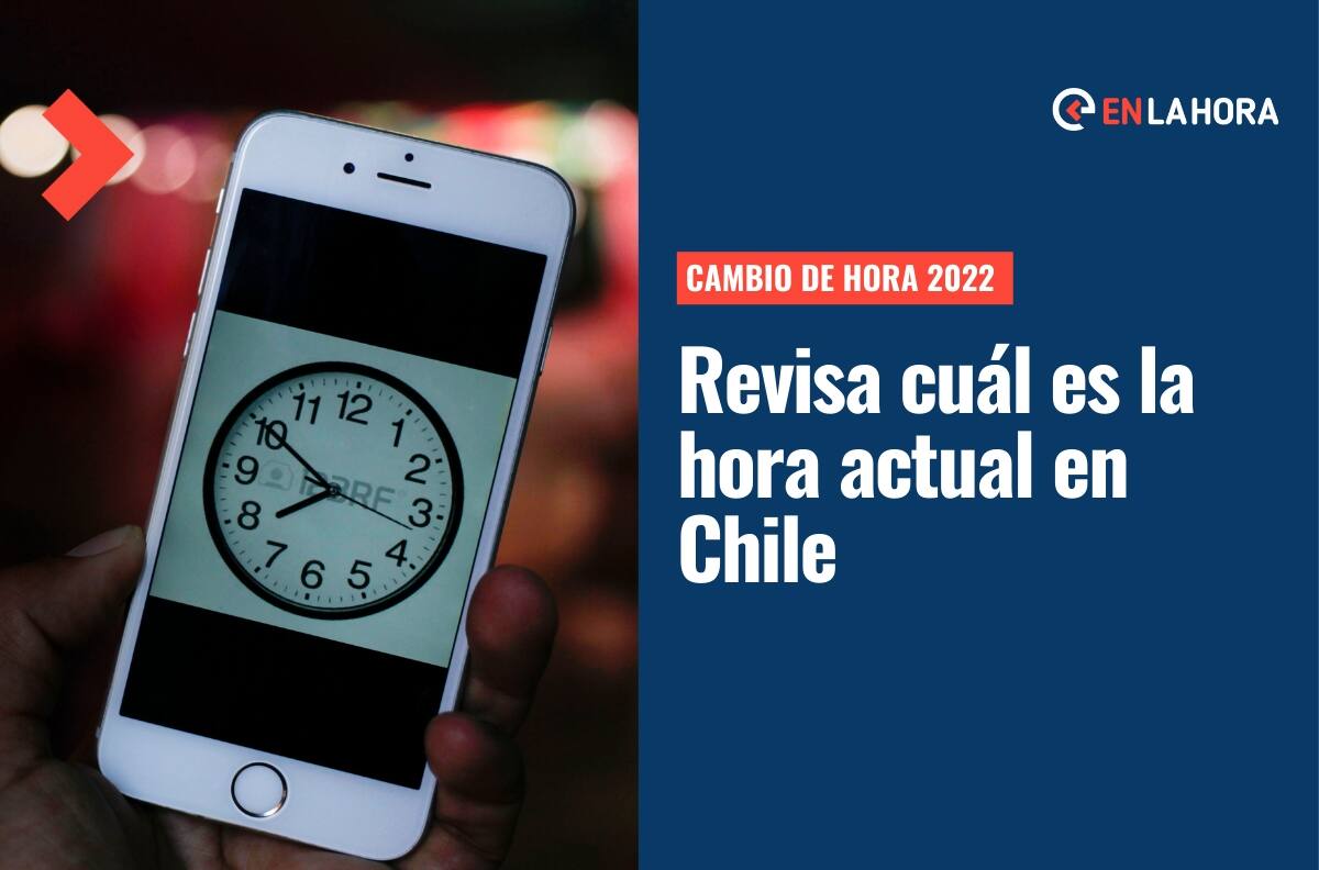 ¿Qué hora es?: Así puedes comprobar que tus relojes están marcando la hora oficial en Chile