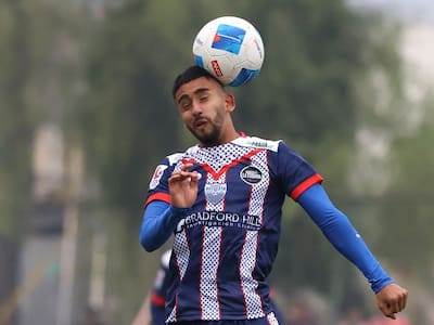 Así quedo la tabla de posiciones de Primera B tras el empate de Recoleta ante San Marcos