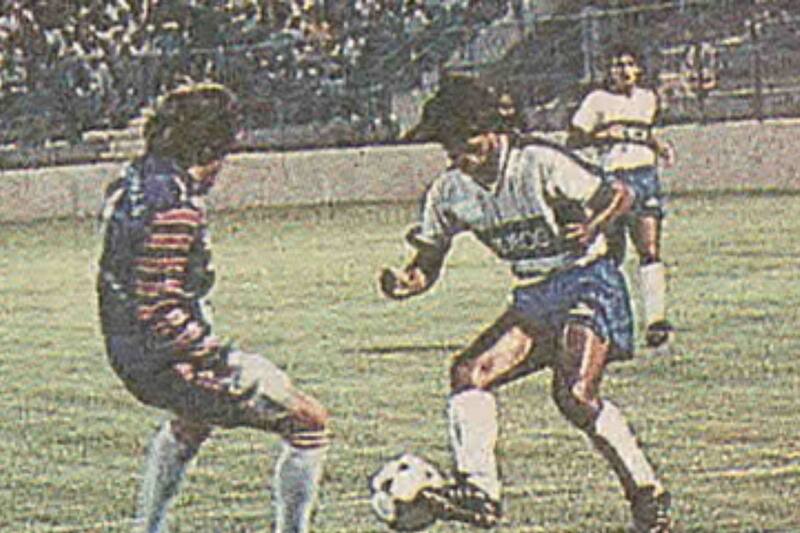 El primer UC vs. La UC de la historia en San Carlos de Apoquindo. Un amistoso por la Copa Ladeco, en 1991.