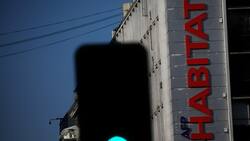 Segundo Retiro AFP: consulta cuánto dinero sacarías y y su fecha de pago