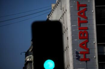 Segundo Retiro AFP: consulta cuánto dinero sacarías y y su fecha de pago