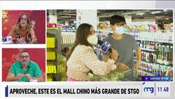 "Lo amo": El inesperado reencuentro de Diana Bolocco con Yuhui Lee en "Mucho Gusto"