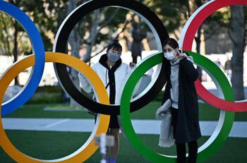 Comité Olímpico Internacional estudia aplazar los JJ.OO. de Tokio 2020