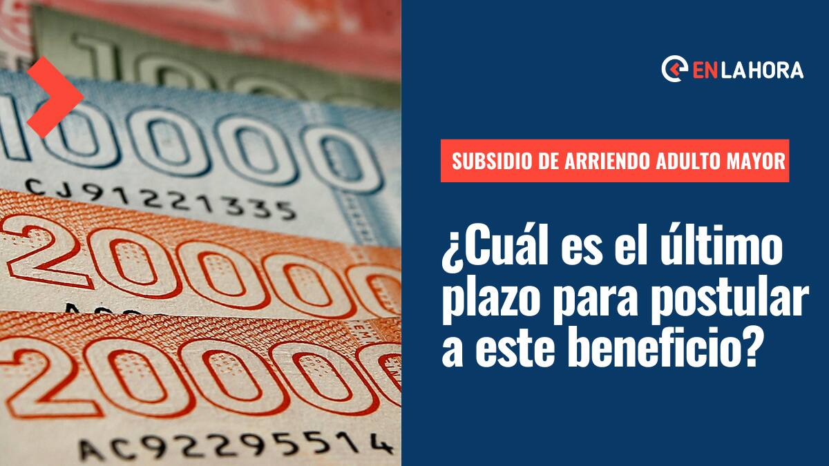 Subsidio de Arriendo Adulto Mayor: ¿Hasta cuándo puedo postular y qué requisitos debo cumplir?