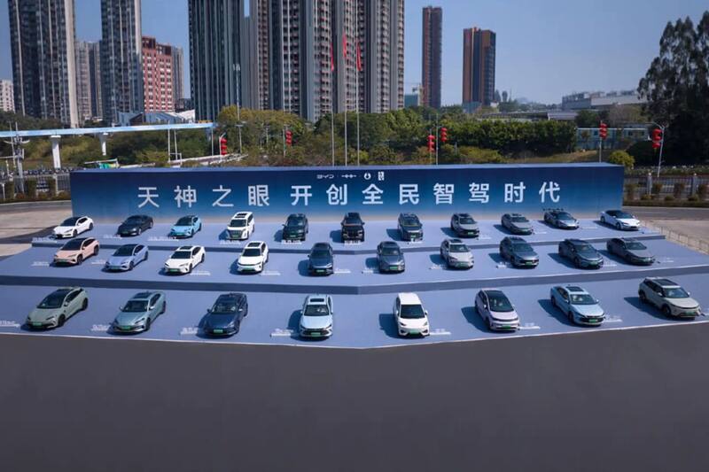 Por ahora el plan de BYD funcionará solo para China.