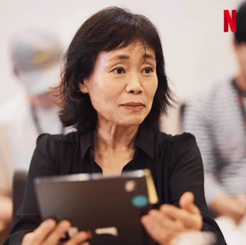 Kang Ae Sim en El juego del calamar