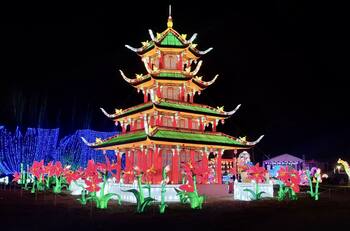 Festival Tianfu: Conoce quiénes podrán entrar gratis este 9 y 10 de febrero