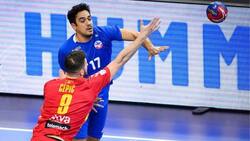 Chile cayó ante Montenegro y es eliminado del Mundial de Balonmano 2023