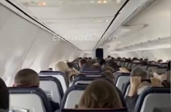 VIDEO | El sorprendente momento en que un rayo impacta contra un avión con 175 pasajeros en Rusia
