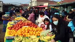 IFE Universal junio: consulta cómo postular al pago de junio y su fecha de pago