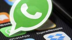 WhatsApp: Conoce cómo puedes mandar mensajes de forma anónima a tus amigos