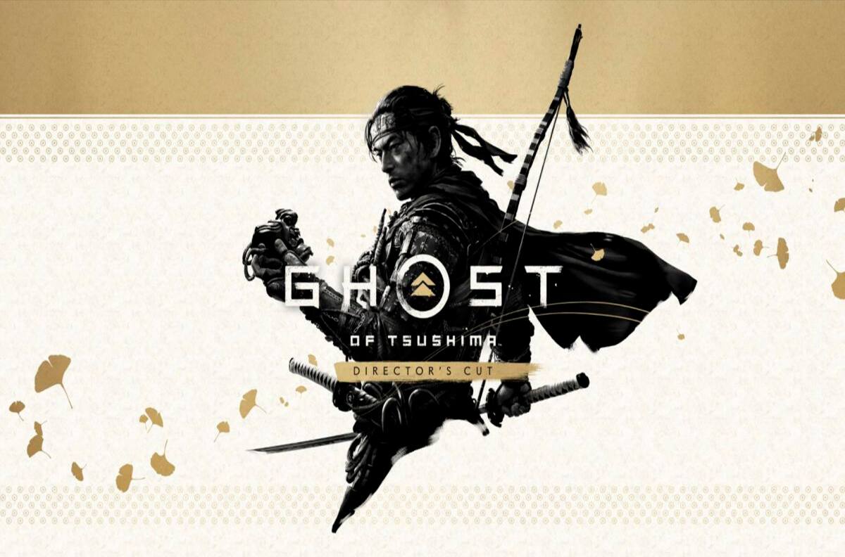 PlayStation: descarga los nuevos juegos gratis para hoy 4 de febrero