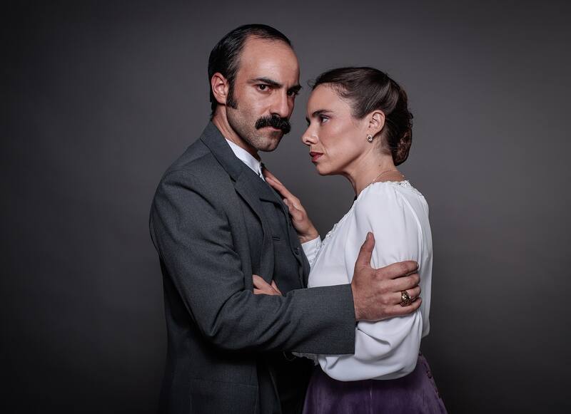 "El Señor de la Querencia" debutará el 17 de julio. Créditos: Mega