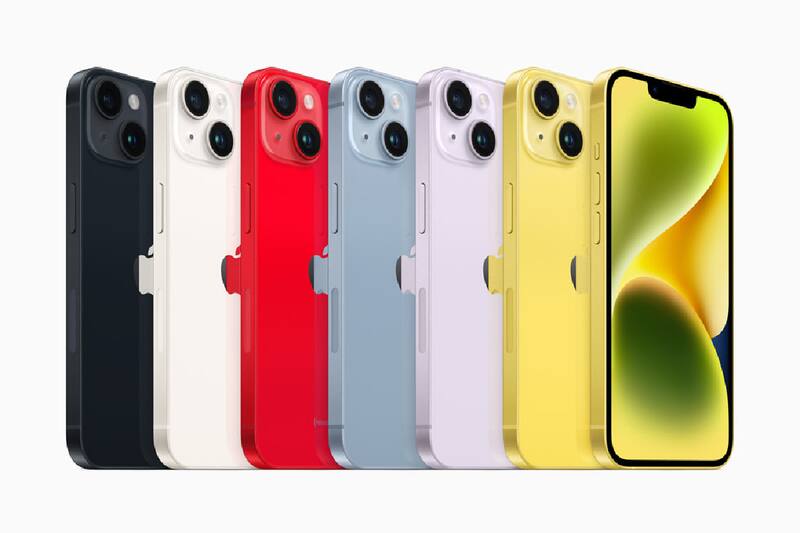 iPhone 14: Nuevo color en amarillo.