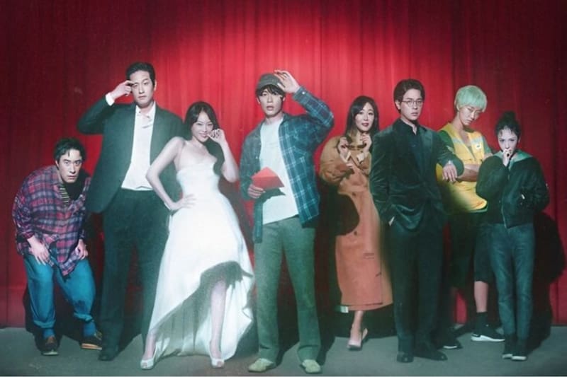 es una ficción surcoreana de 8 capítulos. Créditos: Netflix