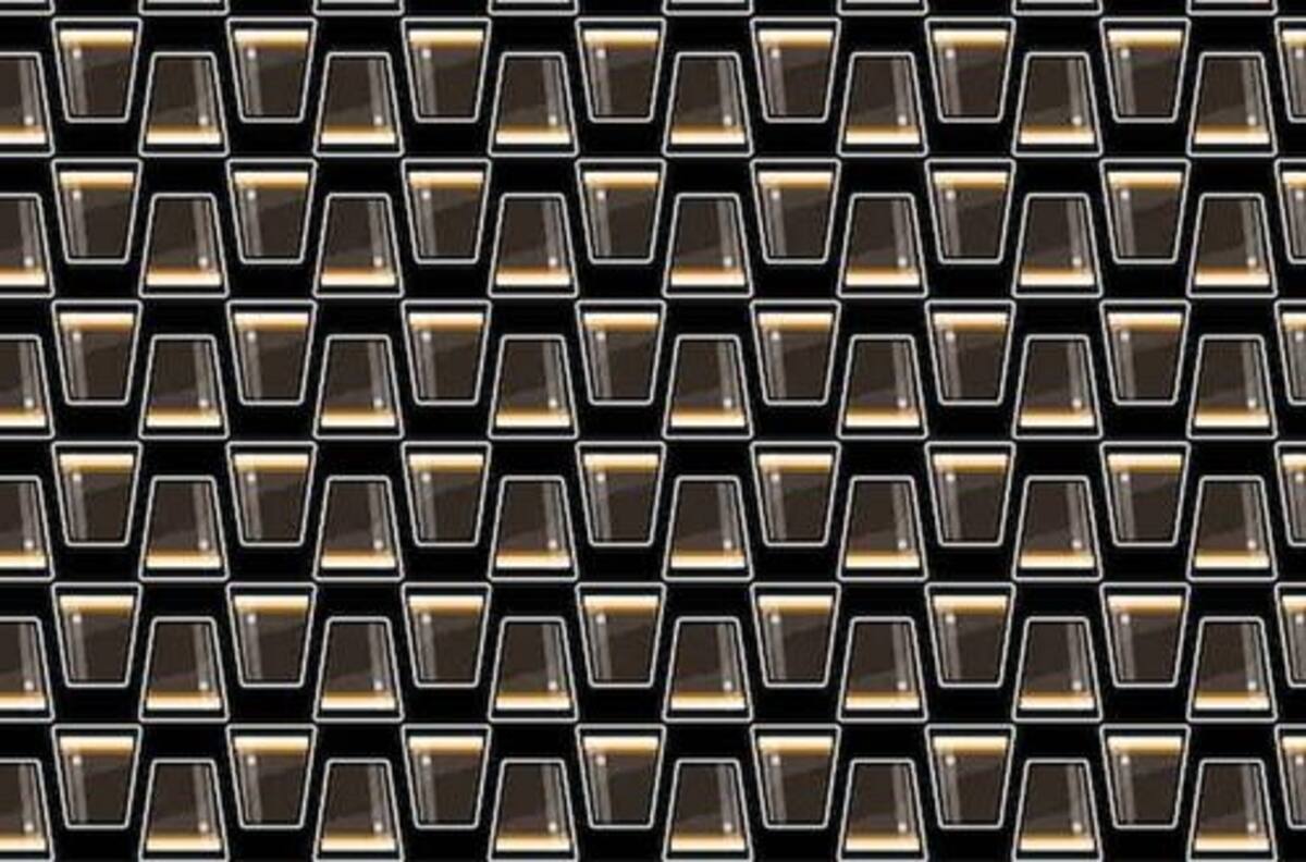 Acertijo visual: ¿Dónde están los vasos de café diferentes?