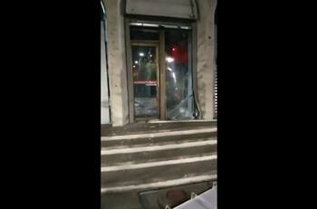 Explosión en mall Apumanque afectó a una sucursal de Banco Estado este lunes