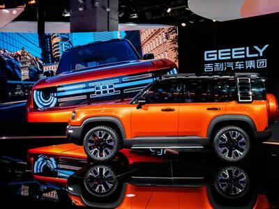 Salón de Shanghái: Geely presenta un SUV potenciado con inteligencia artificial