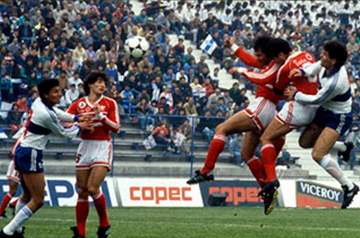 Se cumplen 32 años de la inauguración del Estadio San Carlos de Apoquindo
