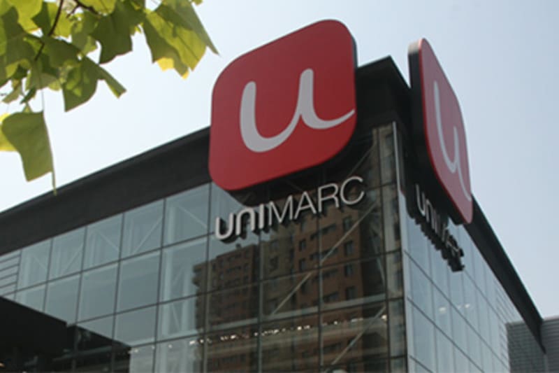 Conoce los productos que se encuentran con descuentos en este supermercado. Foto: Unimarc.