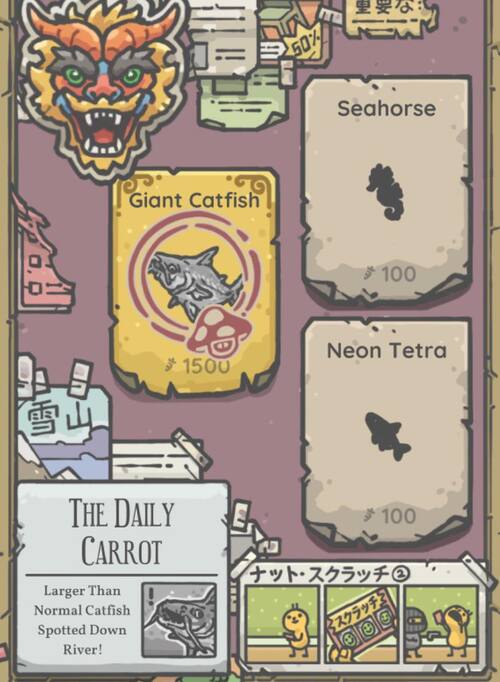 Podrás ver que aparece tanto en el diario como el tablón de recompensas.