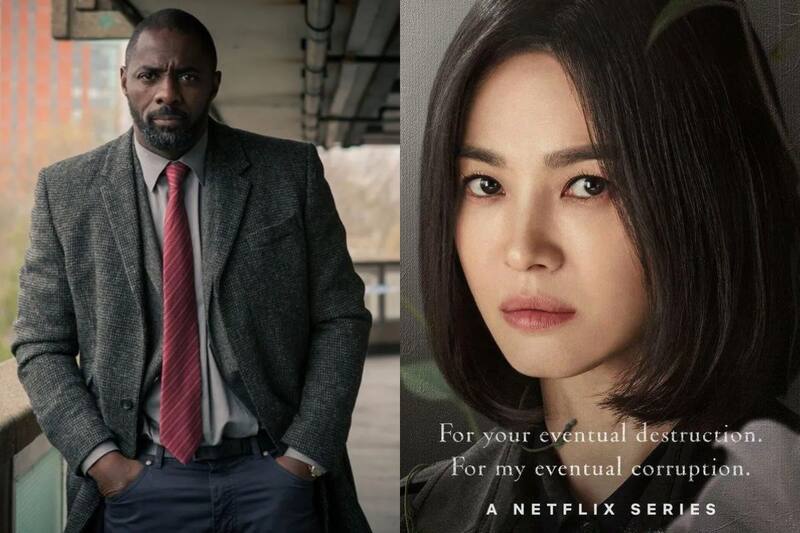 Estos son los estrenos de Netflix en marzo