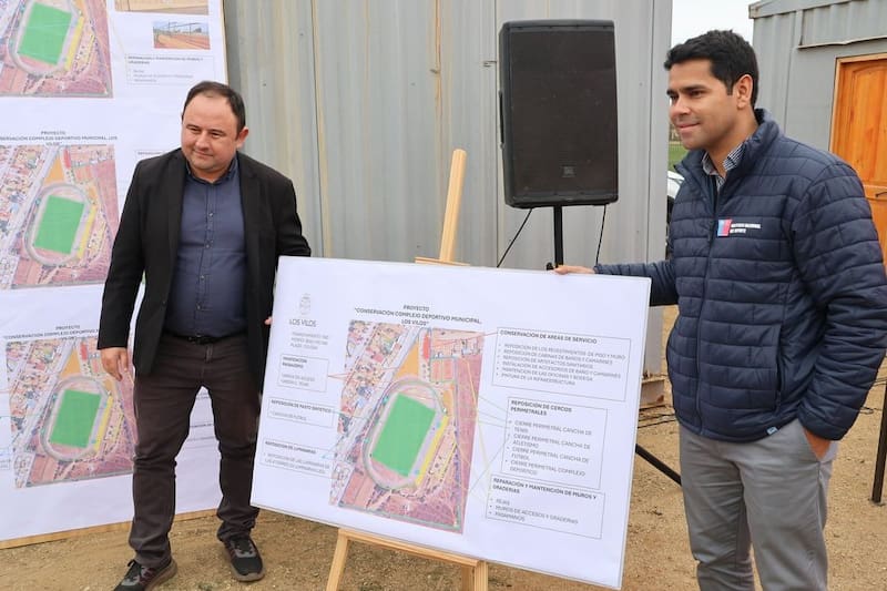 Anuncian esperado proyecto de conservación del Complejo Deportivo “Carlos Salinas Altamirano”